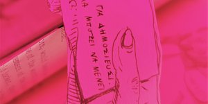 καβάφης νέα υόρκη