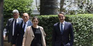 Μητσοτάκης, Κύρα Κάπη