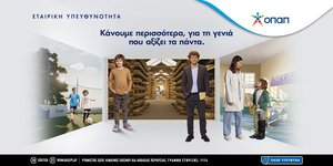 ΟΠΑΠ-Νέα εκστρατεία Εταιρικής Υπευθυνότητας