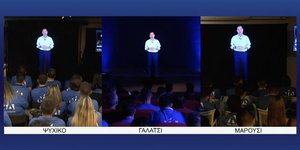 Η ομιλία του Άδωνι Γεωργιάδη σε Ψυχικό, Μαρούσι, Γαλάτσι ταυτόχρονα, με ολόγραμμα