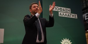 Ο Νίκος Ανδρουλάκης στην Πάτρα