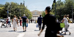 κέντρο Αθήνας
