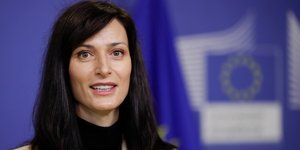 Η Μαρίγια Γκάμπριελ, πρώην Επίτροπος της ΕΕ, έλαβε εντολή σχηματισμού κυβέρνησης στη Βουλγαρία/ Φωτογραφία αρχείου: AP