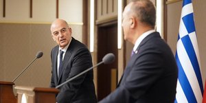 Επεισόδιο Δένδια-Τσαβούσογλου