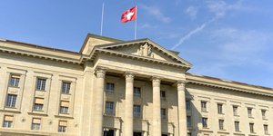 Δικαστήριο της Λωζάνης