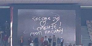 Το μήνυμα του Τζόκοβιτς για το Κόσοβο