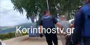 Ο δράστης στα χέρια των αρχών