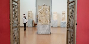 εισοδος αρχαιολογικο μουσειο 