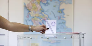 Χέρι στην κάλπη