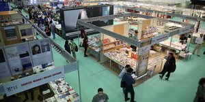 Διεθνής Εκθεση βιβλίου Θεσσαλονίκης στη ΔΕΘ