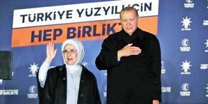 Ο Ερντογάν με την σύζυγό του