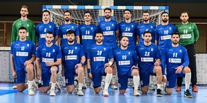 Εθνική Ομάδα Χάντμπολ