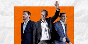 Εκλογές 2023: Κυριάκος Μητσοτάκης, Αλέξης Τσίπρας, Νίκος Ανδρουλάκης