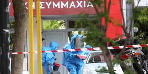 Γραφεία του ΣΥΡΙΖΑ