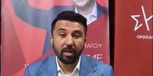 Οζγκούρ Φερχάτ