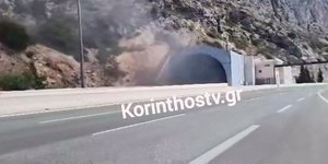 Στις φλόγες τυλίχθηκε αυτοκίνητο μέσα στο Τούνελ της Κακιάς Σκάλας