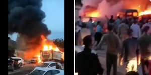 φωτιες καραμπόλα 