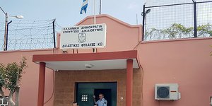 φυλακή Κως εκλογές 2023