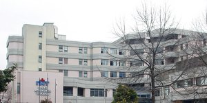 Γενικό Νοσοκομείο Τρικάλων