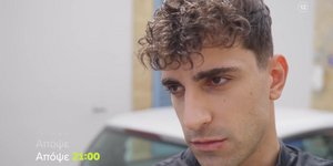 Η «Γη της Ελιάς» επιστρέφει απόψε στους τηλεοπτικούς μας δέκτες με ένα νέο επεισόδιο
