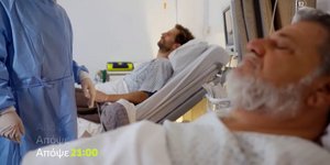 Η «Γη της Ελιάς» επιστρέφει απόψε στους τηλεοπτικούς μας δέκτες με ένα νέο επεισόδιο