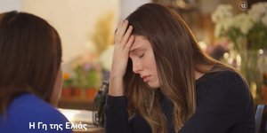 Η «Γη της Ελιάς» επιστρέφει απόψε στους τηλεοπτικούς μας δέκτες με ένα νέο επεισόδιο