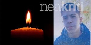 Γιάννης 16χρονος φρέζα τρακτέρ Κρήτη