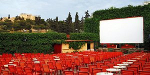 Σινε Θησείον με θέα την Ακρόπολη 