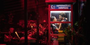 τηλεφωνικος θαλαμος παρασταη