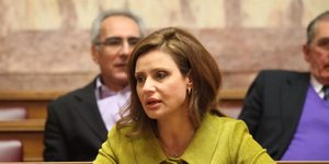 Κατερίνα Μπατζελή