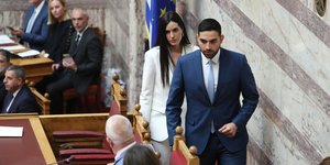 Ο νεότερος βουλευτής της παρούσας Βουλής είναι ο Κωνσταντίνος Κεφαλογιάννης της ΝΔ