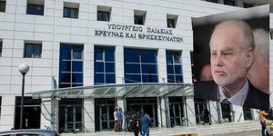 κίττας