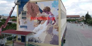 Κόρινθος Βέλο Γαρυφαλλιά