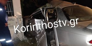 τροχαίο κόρινθος