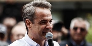 Ο Κυριάκος Μητσοτάκης