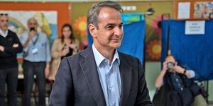 Κυριάκος Μητσοτάκης