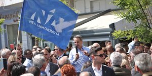 Ομιλία του Κυριάκου Μητσοτάκη στη Νίκαια
