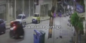 Τροχαίο στη Λαμία