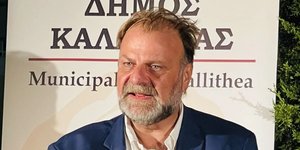 Λάζαρος Λασκαρίδης﻿