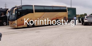 πούλμαν λεωφορείο μαθητές βλάβη