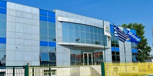 H MAPEI Hellas αναβαθμίζει την παρουσία της στην Θεσσαλονίκη με υπερσύγχρονο Logistic Center και νέα γραφεία