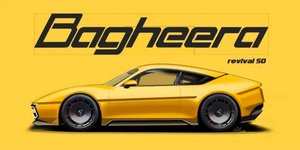 Ποια θρυλική αυτοκινητοβιομηχανία αναβιώνει 