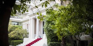 Το Μέγαρο Μαξίμου 