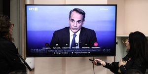 Ο πρωθυπουργός Κυριάκος Μητσοτάκης 