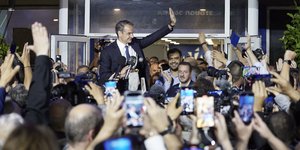 Κυριάκος Μητσοτάκης