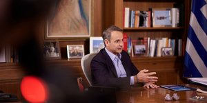 Ο πρωθυπουργός Κυριάκος Μητσοτάκης