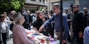 Κυριάκος Μητσοτάκης