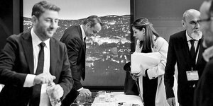 Ανδρουλάκης, Μητσοτάκης, Κύρα Κάπη