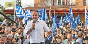 Kyriakos Mitsotakis
