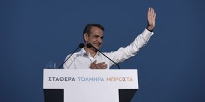 Ο Κυριάκος Μητσοτάκης στην τελευταία προεκλογική ομιλία στο Θησείο